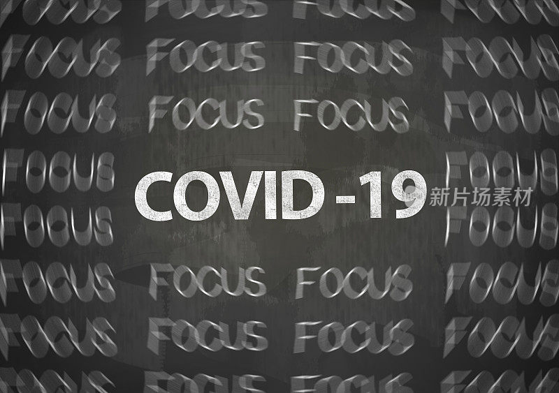 (COVID-19) -焦点/背景概念(点击查看更多)